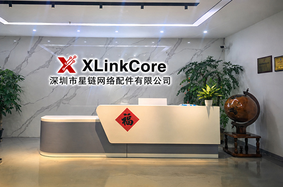 공장 쇼케이스 - xlinkcore video